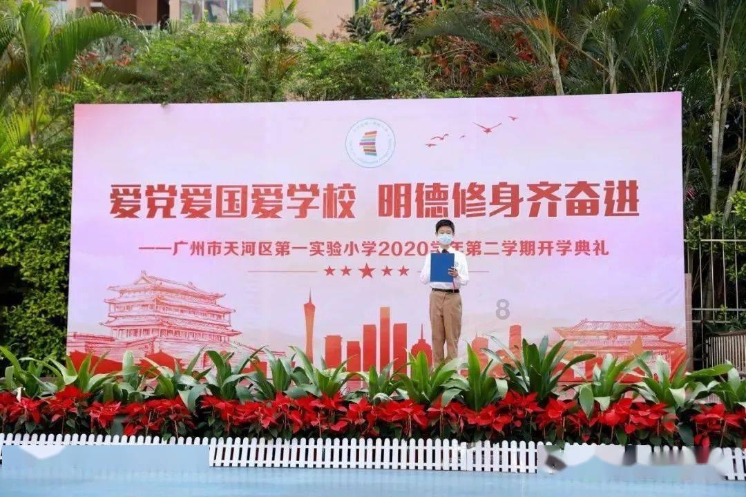 理财专员